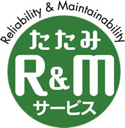 山中産業株式会社 たたみR&Mサービス